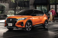 日産 キックスe-POWER、6月発売へ…2023年度までに新型EV2車種とe-POWER4車種も 画像