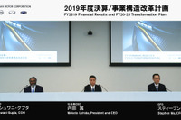 日産、新型コロナウイルス影響に備えて手元資金を確保 画像
