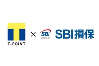 SBI損保、自動車保険にTポイントサービスを来春導入へ 画像
