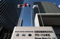 日産自動車の格付けをAに引き下げ 格付投資情報センター 画像