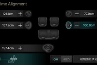 ［カーオーディオ 専門用語をやさしく解説］プロセッサー関連　その4 画像