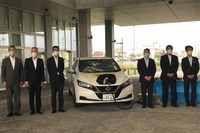 日産と木更津市など、EVを活用した「まちづくり連携協定」を締結 画像