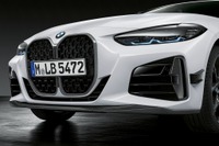 BMW 4シリーズクーペ 新型、縦長グリルをカスタマイズ…Mパフォーマンスパーツを欧州設定 画像