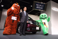 日産、旅フェアに出展…セレナのガチャピン仕様、ラフェスタのムック仕様 画像