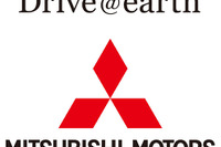 「Drive@earth」三菱自動車の新コミュニケーションワード 画像