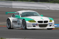 【スーパー耐久 第3戦】写真蔵…各クラス上位 画像