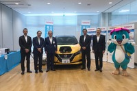 日産と市原市、EVからの電力供給に関する災害連携協に締結 画像