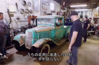 【MotorTrend】1933年式フォード・モデルB 前編 100年近くも昔のピックアップを2週間で蘇らせる 画像