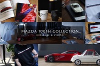 公式グッズ「マツダコレクション」発売…1/43モデルカーや100周年写真集など 6月25日 画像