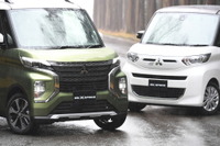 三菱自動車、2020年度の役員報酬を減額---加藤CEO「痛みを分かち合う」 画像