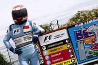 【F1フランスGP】サーキットデータ…毎年、最後の開催? 画像