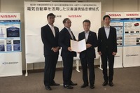日産と福井県、EVを活用した「災害連携協定」を締結 全国40件目 画像