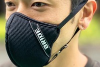 ブリッド、スポーツシート生地を活用したマスク発売へ 夏でも快適な接触冷感 画像