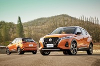 【日産 キックス 新型】e-POWER を6月24日に発表…ネット生中継も 画像