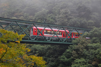 箱根登山鉄道の全線再開は7月23日…7月9日からは箱根湯本-強羅間の試運転も 画像