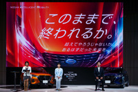 日産、赤字のままで終われるか？ 10年ぶりの新型車『キックス』投入で巻き返し［新聞ウォッチ］ 画像