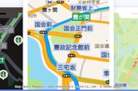 Yahoo!カーナビ、地図の表示システムをMapboxに変更…視認性や使い勝手を向上 画像