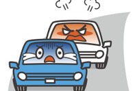 あおり運転・厳罰化あす施行---加害者は若年男性で単独乗車が最多［新聞ウォッチ］ 画像