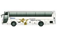 夜行高速バス、西鉄「はかた号」に新型車---快適性と安全性向上 運行30周年記念 画像