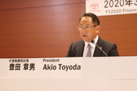 トヨタ、豊田社長と「密」に…執行役員23人→9人に削減［新聞ウォッチ］ 画像