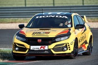 【WTCR】ホンダ シビックタイプR、公式セーフティカーに…世界ツーリングカー・カップ 画像