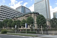 景況感11年ぶり低水準、自動車などリーマン以来の最悪［新聞ウォッチ］ 画像