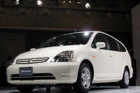 どうしてトヨタは勝てないのか? ネットの見積もりはホンダ車が圧倒!! 画像