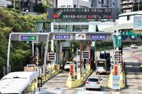 高速道路料金所の「ETC専用化」を検討　国交省 画像