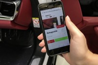 VWグループ、画像認識とAIで生産性を向上…スマホで車両のラベルをスキャン 画像