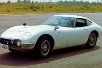 トヨタ 2000GT、補給部品復刻・再販売開始へ GRヘリテージパーツプロジェクト 画像