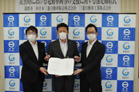 三菱自動車、愛知県蒲郡市と災害時協力協定を締結　全国55自治体目 画像