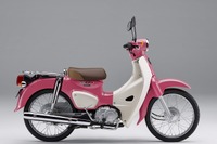ホンダ スーパーカブ50/110、「天気の子」バージョンを受注期間限定で発売 画像