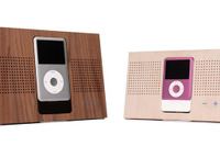 天然木仕上げの iPod 専用スピーカー 画像