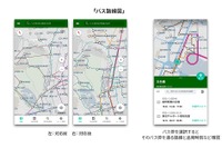 バスNAVITIME、道路形状に沿った路線図表示に対応 まずは関東圏から 画像
