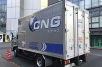 電力データとAIで宅配便の再配達を削減 佐川急便など実証実験へ 画像