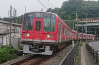 小田急に赤い1000形…箱根登山鉄道全線再開を記念 8月1日から 画像