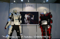 ロボットスーツ HAL、08年秋よりリース開始---大和ハウスとサイバーダイン 画像