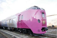 JR北海道、観光列車仕様の特急型気動車が完成…第一陣は「はまなす編成」　10月頃から運行予定 画像