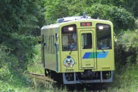 平成筑豊鉄道田川線は7月18日に再開予定…JR芸備線は三次駅で車両が孤立 令和2年7月豪雨 画像