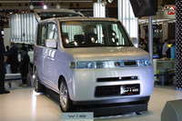 ホンダが新型軽自動車『ウイック』を2月7日に発売か 画像