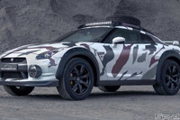 ワイルドすぎる日産 GT-R、その名は『ゴジラ2.0』［動画］ 画像