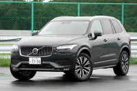 【ボルボ XC90 B5 新型試乗】廉価車と思うなかれ「ファブリック=高級」の新提案…中村孝仁 画像
