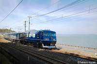 延期されていたJR西日本の新たな夜行列車は9月11日から運行…11月までは山陰方面、12月からは山陽方面へ 画像