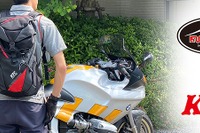クシタニ×KTC、コラボグッズに新アイテム追加 ライダー向けバッグ3種 画像