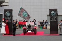 トヨタ博物館、クラシックカー・パレードの参加車を募集…愛車ストーリーをライブ配信 画像