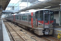 JR西日本の広島エリアにも駅ナンバリング…インバウンド利用が多い広島駅を中心とした5路線に 9月以降 画像
