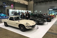 【オートモビルカウンシル2020】7月31日開幕、入場者制限でバーチャルモールも同時開催 画像