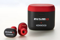 NISMO×KENWOOD コラボモデル、完全ワイヤレスイヤホンを500台限定で発売 画像