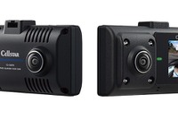 歪みの少ない360°ドラレコ、セルスターが2カメラタイプの新製品発売へ 画像