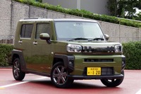 【ダイハツ タフト 新型】前席優先の設計思想を徹底---GPSによる時刻補正するきめ細かさ 画像